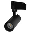 Μονοφασικό Bridgelux COB LED Μάυρο Φωτιστικό Σποτ Ράγας 10W 230V 1200lm 30° Θερμό Λευκό 3000k GloboStar 93093