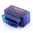 IQ-OBDII (BT)