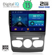 DIGITAL IQ BXB 1085_GPS (10inc) MULTIMEDIA TABLET OEM CITROEN C4 -DS4 mod. 2011-2018