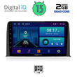 DIGITAL IQ BXB 1199_GPS (10inc) MULTIMEDIA TABLET OEM HONDA CRV mod. 2017>
