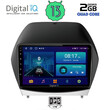 DIGITAL IQ BXB 1235_GPS (10inc) MULTIMEDIA TABLET OEM HYUNDAI iX35  mod. 2010-2015