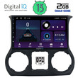 DIGITAL IQ BXB 1295_GPS (10inc) MULTIMEDIA TABLET OEM JEEP WRANGLER  mod. 2011-2017