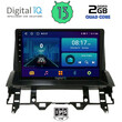 DIGITAL IQ BXB 1376_GPS DASH (10inc) MULTIMEDIA TABLET OEM MAZDA 6 mod. 2002-2008