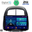 DIGITAL IQ BXB 1124_GPS (10inc) MULTIMEDIA TABLET OEM DAIHATSU SIRION mod. 2006-2012