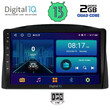 DIGITAL IQ BXB 1271_GPS (10inc) MULTIMEDIA TABLET OEM JEEP GRAND CHEROKEE mod. 2005-2007 with Original Navi