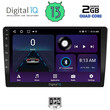 DIGITAL IQ BXB 1910_GPS (10" SLIM) MULTIMEDIA TABLET