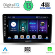 DIGITAL IQ BXD 6026_CPA (9inc) MULTIMEDIA TABLET OEM ALFA ROMEO GIULIETTA mod 2014-2020
