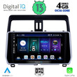 DIGITAL IQ BXD 6739_CPA (10inc) MULTIMEDIA TABLET OEM TOYOTA LAND CRUISER mod. 2019>