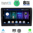 DIGITAL IQ BXD 8005_CPA (9inc) MULTIMEDIA TABLET OEM AUDI A4 mod. 2008-2015
