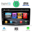 DIGITAL IQ BXH 3026_GPS (9inc) MULTIMEDIA TABLET OEM ALFA ROMEO GIULIETTA mod 2014-2020