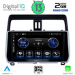 DIGITAL IQ BXH 3739_CPA (10inc) MULTIMEDIA TABLET OEM TOYOTA LAND CRUISER mod. 2019>