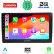 LENOVO LVF 7005_CPA (9inc) MULTIMEDIA TABLET OEM AUDI A4 mod. 2008-2015