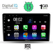 DIGITAL IQ RSA 1026_GPS (9inc) MULTIMEDIA TABLET OEM ALFA ROMEO GIULIETTA mod 2014-2020
