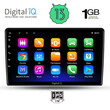 DIGITAL IQ RSA 1026_GPS (9inc) MULTIMEDIA TABLET OEM ALFA ROMEO GIULIETTA mod 2014-2020