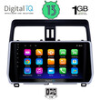 DIGITAL IQ RSA 1739_GPS (10inc) MULTIMEDIA TABLET OEM TOYOTA LAND CRUISER mod. 2019&gt;