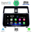 DIGITAL IQ RSB 2739_CPA (10inc) MULTIMEDIA TABLET OEM TOYOTA LAND CRUISER mod. 2019>