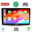 LENOVO SSX 9026_CPA (9inc) MULTIMEDIA TABLET OEM ALFA ROMEO GIULIETTA mod 2014-2020