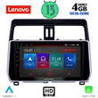 LENOVO SSX 9739_CPA (10inc) MULTIMEDIA TABLET OEM TOYOTA LAND CRUISER mod. 2019>