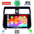 LENOVO SSX 9739_CPA (10inc) MULTIMEDIA TABLET OEM TOYOTA LAND CRUISER mod. 2019>