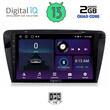 DIGITAL IQ BXB 1597_GPS (10inc) MULTIMEDIA TABLET OEM SKODA OCTAVIA 7 mod. 2013-2021