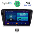 DIGITAL IQ BXB 1597_GPS (10inc) MULTIMEDIA TABLET OEM SKODA OCTAVIA 7 mod. 2013-2021