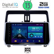 DIGITAL IQ BXB 1739_GPS (10inc) MULTIMEDIA TABLET OEM TOYOTA LAND CRUISER mod. 2019>