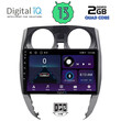 DIGITAL IQ BXB 1464_GPS (10inc) MULTIMEDIA TABLET OEM NISSAN NOTE mod. 2012>