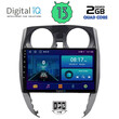DIGITAL IQ BXB 1464_GPS (10inc) MULTIMEDIA TABLET OEM NISSAN NOTE mod. 2012>