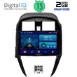 DIGITAL IQ BXB 1472_GPS (10inc) MULTIMEDIA TABLET OEM NISSAN SUNNY - ALMERA mod. 2015-2016