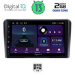 DIGITAL IQ BXB 1740_GPS (10inc) MULTIMEDIA TABLET OEM SEAT - SKODA - VW mod. 2004-2014