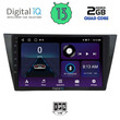 DIGITAL IQ BXB 1761_GPS (10inc) MULTIMEDIA TABLET OEM VW TIGUAN mod. 2016>