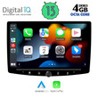 DIGITAL IQ BXE 6940_CPA (9'' DIN) MULTIMEDIA TABLET 1DIN