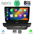 DIGITAL IQ BXD 8304_CPA (10inc) MULTIMEDIA TABLET OEM KIA CEED - XCEED mod. 2018-2022
