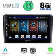 DIGITAL IQ BXD 8451_CPA (10inc) MULTIMEDIA TABLET OEM NISSAN MICRA mod. 2010-2014