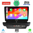 LENOVO LVD 4304_CPA (10inc) MULTIMEDIA TABLET OEM KIA CEED - XCEED mod. 2018-2022