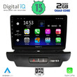 DIGITAL IQ RSB 2304_CPA (10inc) MULTIMEDIA TABLET OEM KIA CEED - XCEED mod. 2018-2022