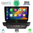 DIGITAL IQ RSB 2304_CPA (10inc) MULTIMEDIA TABLET OEM KIA CEED - XCEED mod. 2018-2022