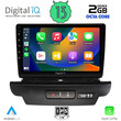 DIGITAL IQ RTC 5304_CPA (10inc) MULTIMEDIA TABLET OEM KIA CEED - XCEED mod. 2018-2022