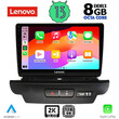 LENOVO SSW 10304_CPA (10inc) MULTIMEDIA TABLET OEM KIA CEED - XCEED mod. 2018-2022