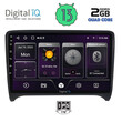 DIGITAL IQ BXB 1009_GPS (9inc) MULTIMEDIA TABLET OEM AUDI TT  mod. 2007-2015