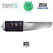 DIGITAL IQ BXB 1025_GPS (9inc) MULTIMEDIA TABLET OEM ALFA ROMEO GIULIETTA mod 2010-2014