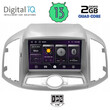 DIGITAL IQ BXB 1071_GPS (9inc) MULTIMEDIA OEM CHEVROLET CAPTIVA mod. 2012>