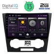 DIGITAL IQ BXB 1073_GPS (9inc) MULTIMEDIA TABLET OEM CHEVROLET EPICA mod. 2006-2011