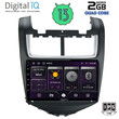DIGITAL IQ BXB 1075_GPS (9inc) MULTIMEDIA TABLET OEM CHEVROLET AVEO mod. 2014-2017