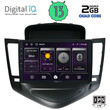 DIGITAL IQ BXB 1076_GPS (9inc) MULTIMEDIA TABLET OEM CHEVROLET CRUZE mod. 2008-2012