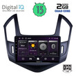 DIGITAL IQ BXB 1077_GPS (9inc) MULTIMEDIA TABLET OEM CHEVROLET CRUZE mod. 2013-2015