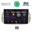 DIGITAL IQ BXB 1130_GPS (9inc) MULTIMEDIA TABLET OEM FIAT 500 mod. 2007-2015