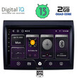 DIGITAL IQ BXB 1140_GPS (9inc) MULTIMEDIA TABLET OEM FIAT DUCATO mod. 2006-2011