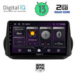 DIGITAL IQ BXB 1142_GPS (9inc) MULTIMEDIA TABLET OEM CITROEN – FIAT – PEUGEOT mod. 2008-2018