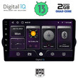 DIGITAL IQ BXB 1148_GPS (9inc) MULTIMEDIA TABLET OEM FIAT TIPO mod. 2015-2018
